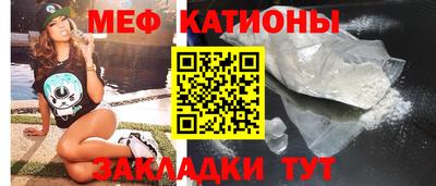 альфа пвп Рузаевка