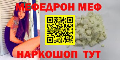 mix Рязань