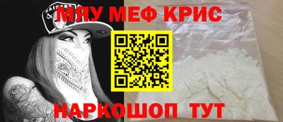 mix Рязань