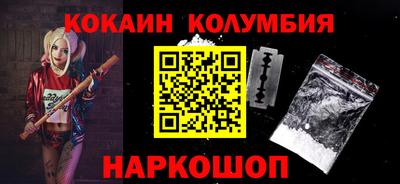 mix Рязань