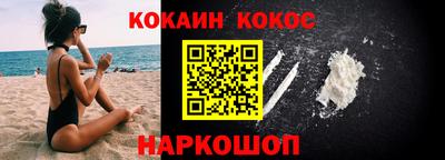 альфа пвп Рузаевка