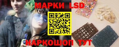 ешки Рыбинск
