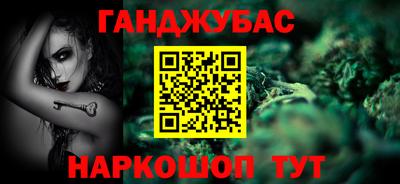 mix Рязань
