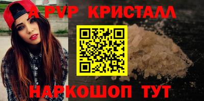 mix Рязань