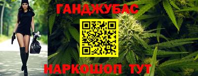 альфа пвп Рузаевка