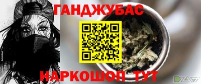 mix Рязань