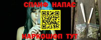 mix Рязань