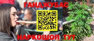 альфа пвп Рузаевка