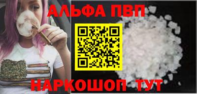 mix Рязань