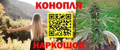 альфа пвп Рузаевка
