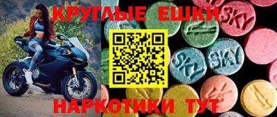 mix Рязань
