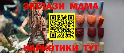 ешки Рыбинск