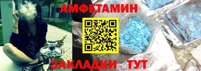 mix Рязань