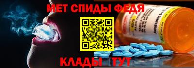 mix Рязань
