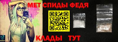 ешки Рыбинск
