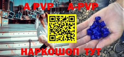 mix Рязань