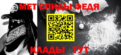 ешки Рыбинск