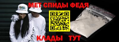 mix Рязань