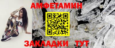 mix Рязань