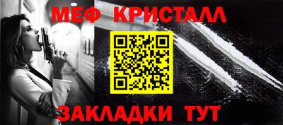 альфа пвп Рузаевка