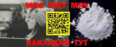 mix Рязань