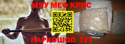 mix Рязань